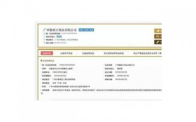 ​精选爱情语录(精选63句)