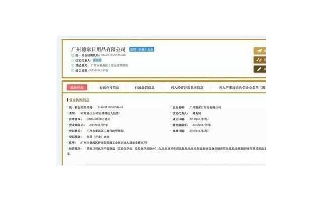精选爱情语录(精选63句)