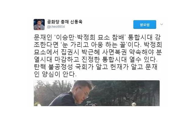 光棍节表白语（10句土味的光棍节表白）