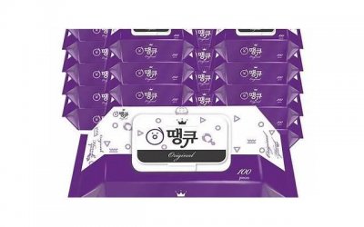 ​哪个地方的情话最好听（推荐15句）