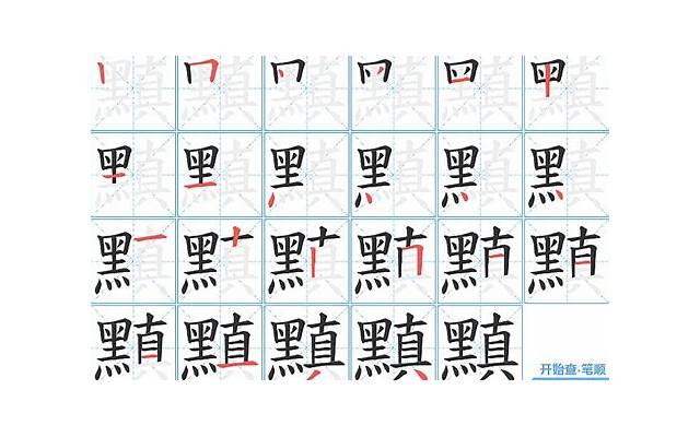  柔情的情话简短的句子集锦130句