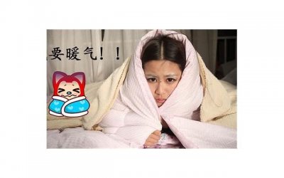​《早安撩妹土情话》一步走、半步颠°原创