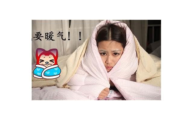 《早安撩妹土情话》一步走、半步颠°原创
