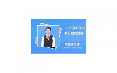 ​2025土味情话「情话视频教学大全」