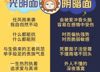​《撩妹情话搜索》 愿久伴的告白