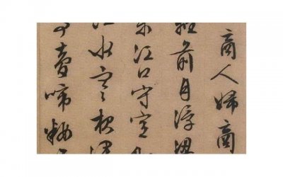​边防兵哥哥的告白情书《小三落幕闺密称道的撩汉情话》