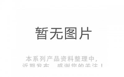 ​远距离也能传达爱意 异地恋表白情话超甜