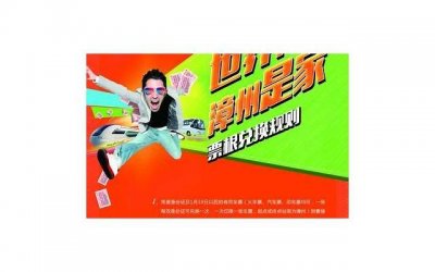 ​短情话 | 我想做一朵安静的流云 被风吹成你喜欢的样子
