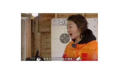 ​别人问你什么星座怎么撩土味情话(你有狐臭吗土味情话不会撩就别撩)