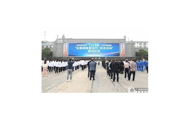 小情话2025《楚修明情话大全》