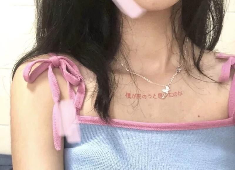 土味情话要怎么回答