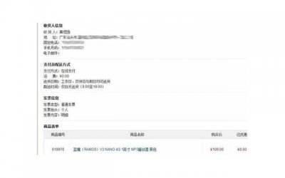 ​关于半夜把对象撩硬的污情话套路的信息