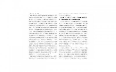 ​异地恋情话，让爱情保鲜的四大方法