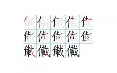 ​怎样拒绝别人的表白又不伤害他(怎样拒绝别人的表白又不伤害他的话)