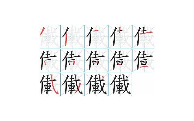 怎样拒绝别人的表白又不伤害他(怎样拒绝别人的表白又不伤害他的话)