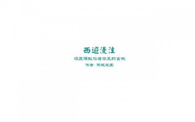 ​一句话也能让TA动心教你十句简短表白的话
