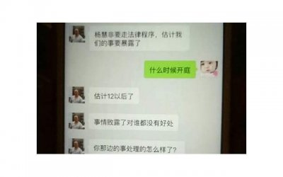​聊到天荒地老都可以 和女生聊天的30个话题