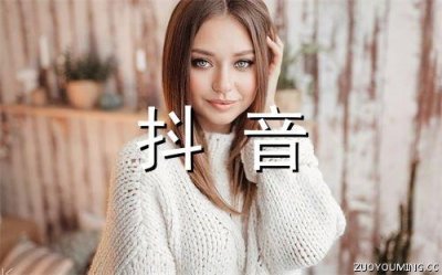 ​英文谚语勇敢76句
