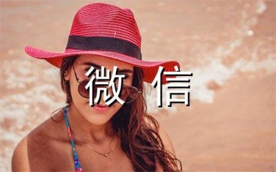 ​著名的谚语85句