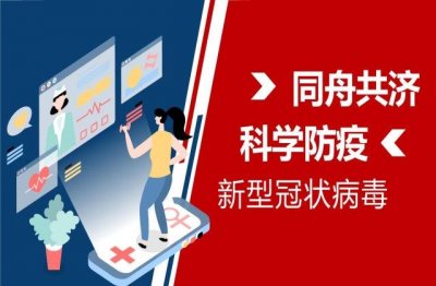 ​小学三册语文谚语86句