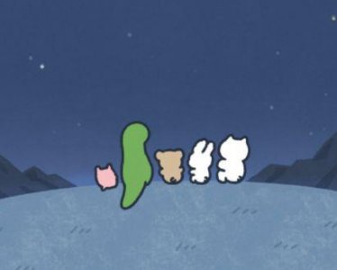 ​三年级下学的谚语86句