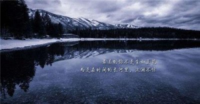 ​有关于写作的谚语66句