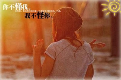 ​思想的谚语61句