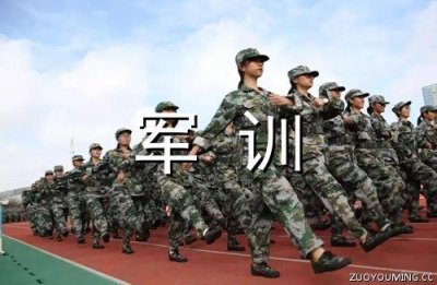 ​观察谚语26句