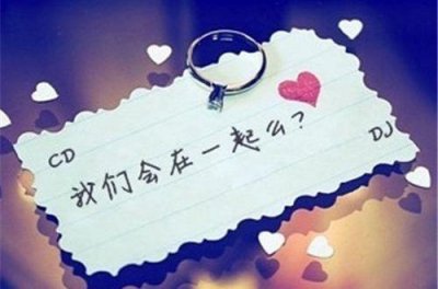 ​关于月亮的谚语大全11句