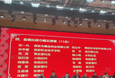 ​中秋节对父母说的话语（精选推荐）