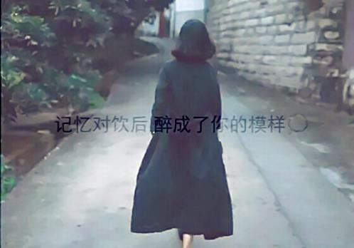 所有的苦自己扛的说说