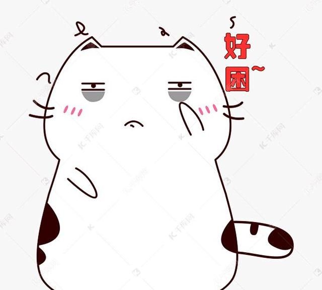 早上好春节问候语，大早上起来遇见公司领导，他跟我说早上好，我该怎么回答？图4