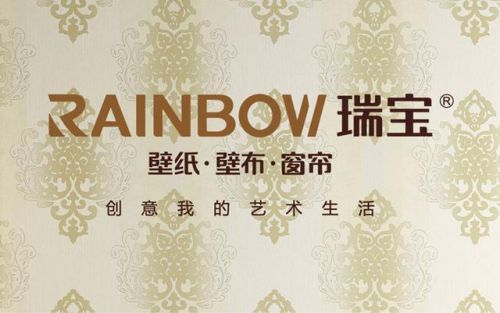 圣象瑞宝壁纸(瑞宝壁纸正品)-第2张图片-