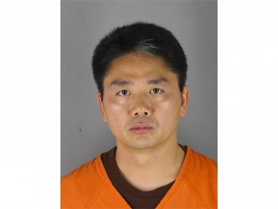 ​刘强东代理律师事务所回应”5000 万美元和解”：纯属造谣生事