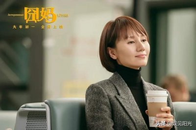 ​看了袁泉年轻时的照片我才知道什么叫气质，夏雨还是有眼光的