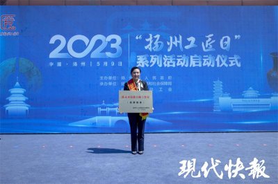 ​从下岗女工到客座教授，这位六旬阿姨真励志