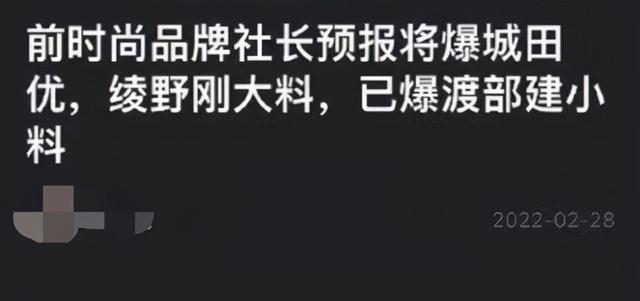 已揭秘韩国娱乐圈大案 日韩娱乐圈又曝丑闻(1)