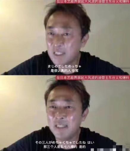 已揭秘韩国娱乐圈大案 日韩娱乐圈又曝丑闻(12)