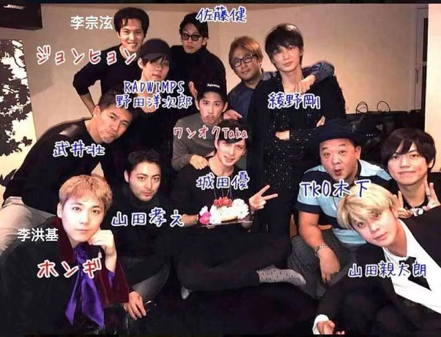 已揭秘韩国娱乐圈大案 日韩娱乐圈又曝丑闻(7)