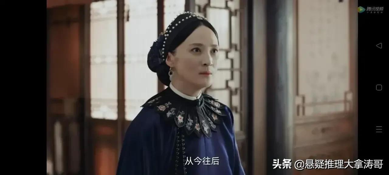 当家主母人物关系图谱（当家主母是妻子还是妈）
