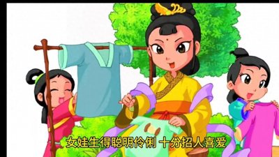 ​神话传说   精卫填海的故事