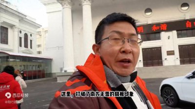 ​安吉江南天池滑雪场：江南雪域的激情飞扬