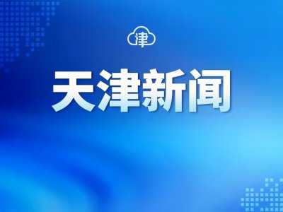 ​即日起公交605路调整线路走向和设站