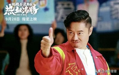 ​《好事成双》赵昕：90后绝色美女，出道十年不红，事业旺无绯闻