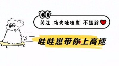 ​惊呆了！顺丰负债超千亿仍掏450亿理财，负债能理财超乎网友想象