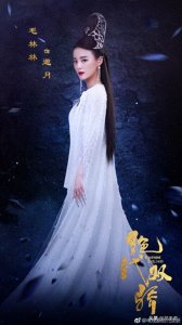 ​《绝代双骄》邀月登场，因自己话多暴露身份，慕容九用自由换解药