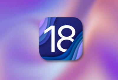 ​iOS 18引入慢速充电器警告功能，助力延长iPhone电池寿命