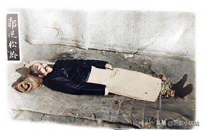 ​民国上色老照片：顾维钧与他两位显贵的夫人，汉奸孙子和溥仪二妹
