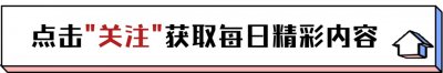 ​演员任帅：戏红人却不红，娶“丑妻”宠成宝，38岁得子获幸福圆满