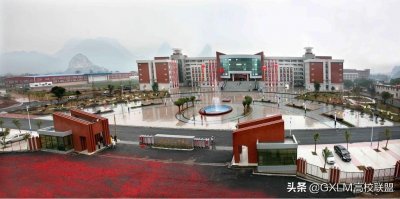 ​桂林航空航天大学是几本(桂林航空航天大学是公办还是民办)